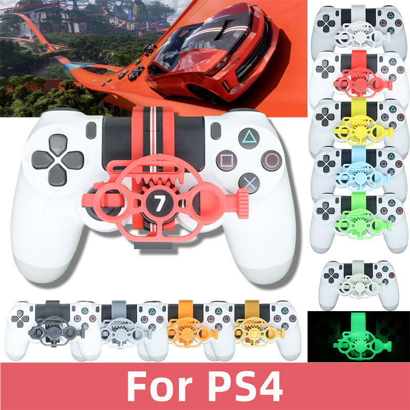 Gaming Accessories To 3D Print - จอยควบคุมเกมพวงมาลัยพวงมาลัยบังคับเกมเล่นเกมขนาดเล็กสำหรับ PS4 3D อุปกรณ์เสริมที่พิมพ์