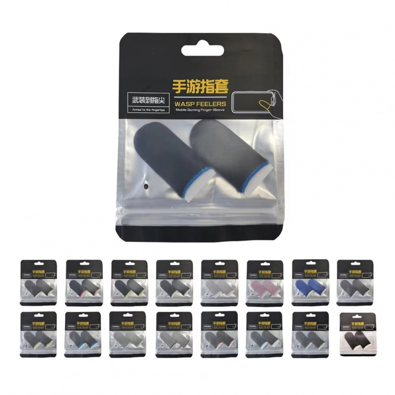 Gaming Accessories For Your Phone - ปลอกนิ้วเล่นเกม 1-3 คู่ ระบายอากาศได้ดี สำหรับเล่นเกมมือถือ ปลอกนิ้วแบบสวม