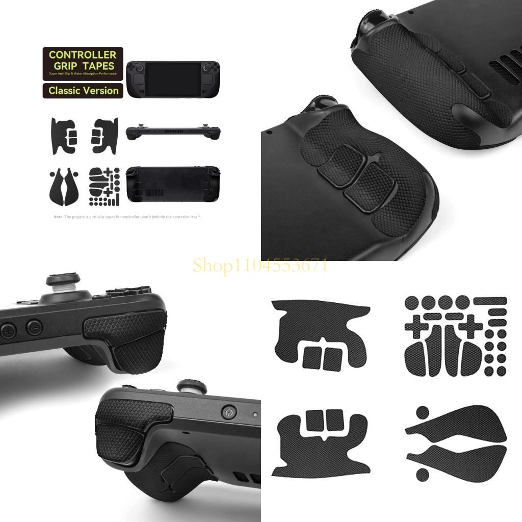 สติ๊กเกอร์กันฝุ่นขายดี อุปกรณ์ - Gaming Accessories Best บทวิจารณ์และราคา
