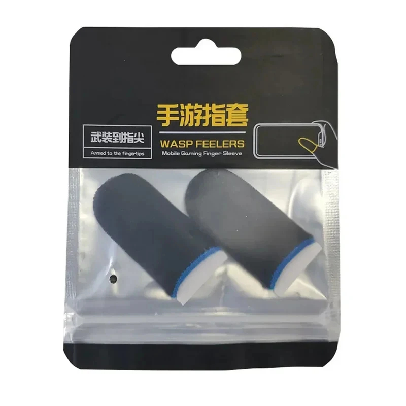 ปลอกนิ้วเล่นเกม 1-3 คู่ ระบายอ - Gaming Accessories For Your Phone บทวิจารณ์และราคา