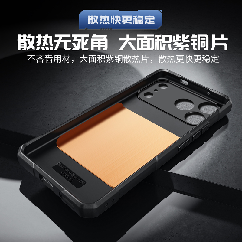 เคสโทรศัพท์ไอโฟน 17 13 14 15 1 - Gaming Accessories For Your Phone บทวิจารณ์และราคา